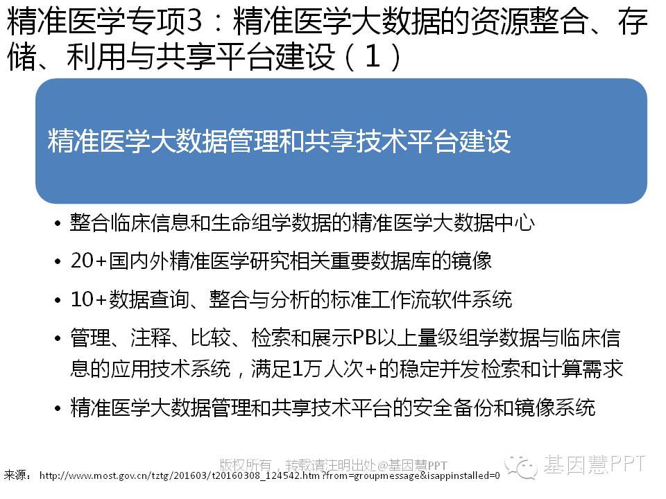 eicZhoGYCfybibicfmYEe1nhiamJHhdibRjWSicSqYaq2hWibaNguVYGvr59nnNqRibxLeGOYWpK9PnFTG7hJg3uyqhalw