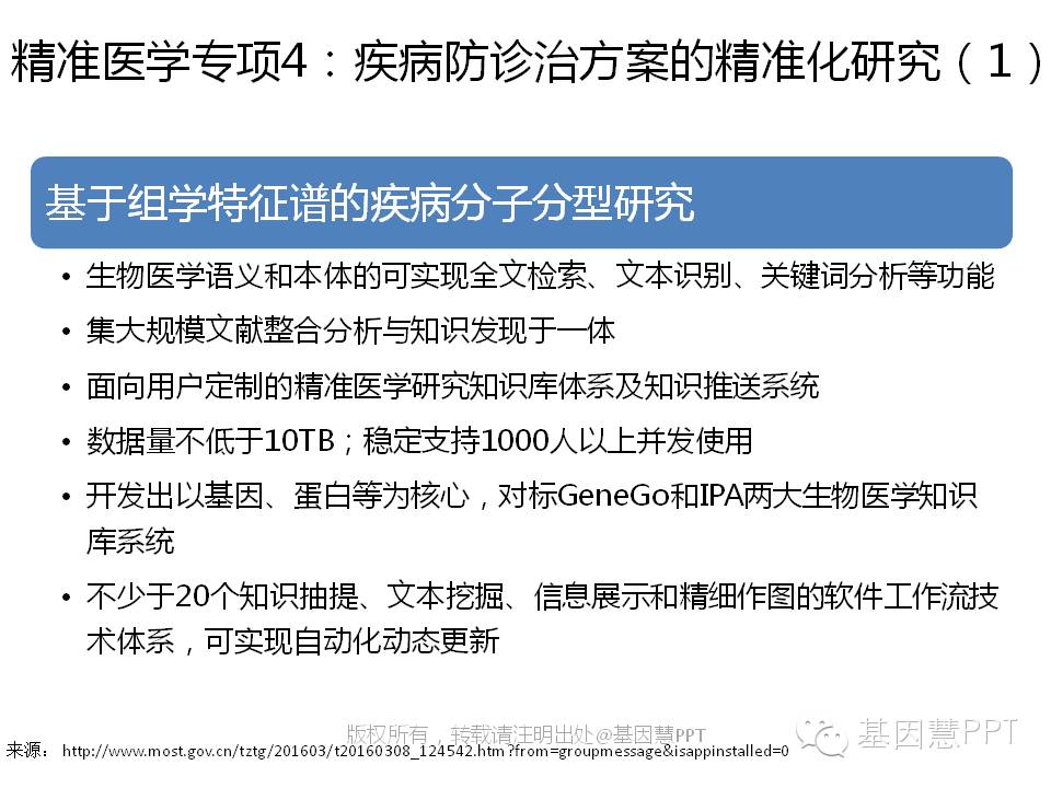 eicZhoGYCfybibicfmYEe1nhiamJHhdibRjWSrHVNMUhGmV71Ku9kibu1jcWm7mceZibbQqBhEfibTYLGQBAAZudDvU6nQ