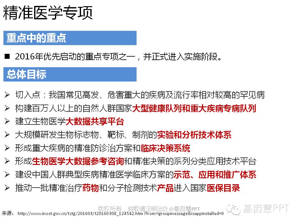 eicZhoGYCfybibicfmYEe1nhiamJHhdibRjWSwOz5UoWibXWRp4jrCHlC1wVleHU0x34ZkicHcOkDZpUrrXzoIRGcxl5Q