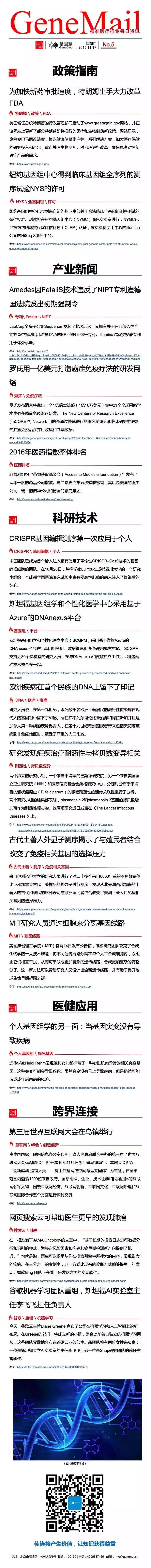 eicZhoGYCfybu28ROhjyWpiaeJGgs7qsczdEvOyOTTUB0Ktzje03JRU8NTHmBDzd2E4PorDm3NkToibqJZKQ2dFXA