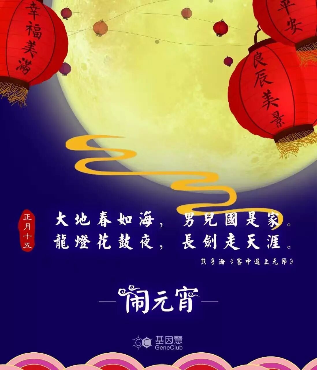 eicZhoGYCfybz3ibRciaTicGqbvPibr6AgWiatBswa6aFKvdpn0LN2eQn5nPX9tG26zNtu4NCcwO1Gm5ym6YRIpyicIVQ