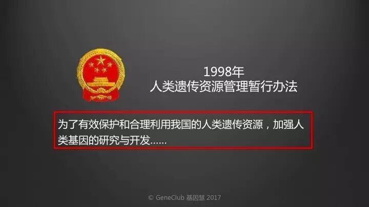 eicZhoGYCfybzLMnNr7cgvibh6Tc2ST7S1GXYicuUkr5kpiaSG6zVH96icBZvUlib5DuoXSA5DHfOfvwcyORMCiaibWeYg