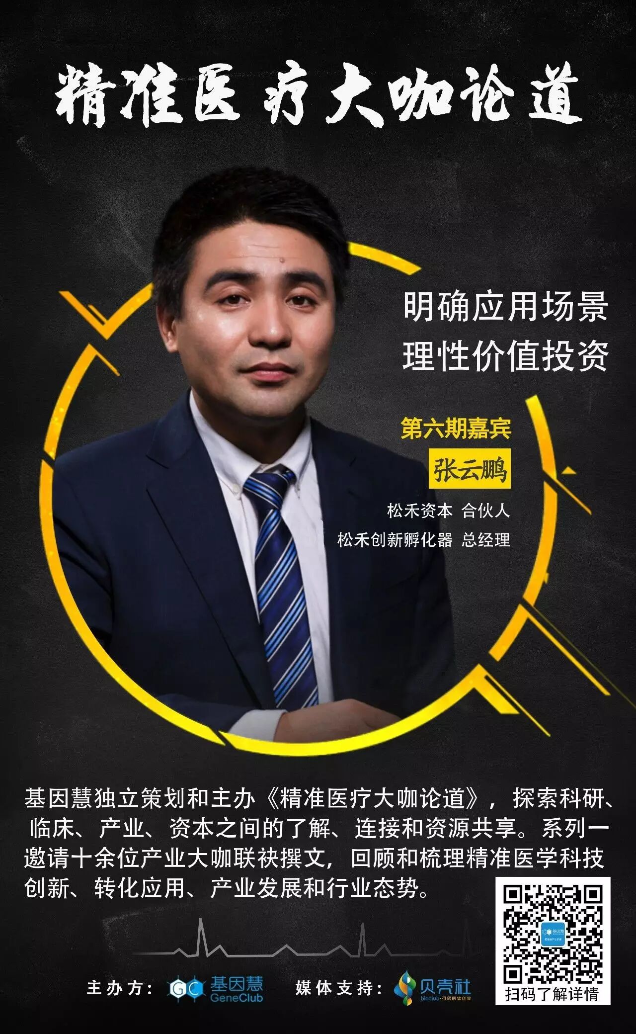 eicZhoGYCfybzx08tvs69j59RExpzmEjKTZWOfoK2q4JkO4XhDbDgAhdSux38aKK09RMPUHfvpZiaJ9ibziaDeXlzg