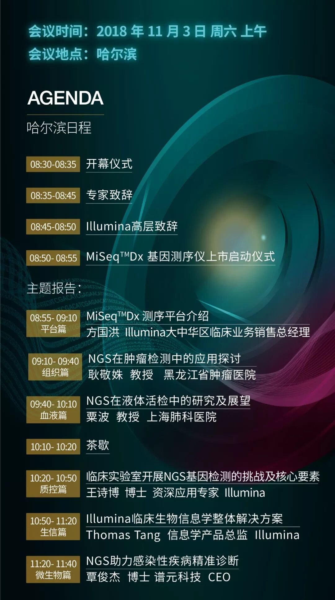 rzW8JOjDz0Cbw9stHxXoKMSEDKpR0KUSEKtnFbo5XwM77RAdqopVuibgtHAXacAVzvC5icBBdsqTMSOEXdscZcKA