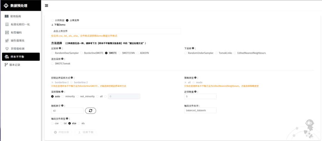 uO1EOTjBL4l07EIbBRSnurYNiaIJsCXNj2AnsnyAGcicKCorDsv4CNuH1icnbee8vsZ2S1eqJglLTRRYhibDthPlew