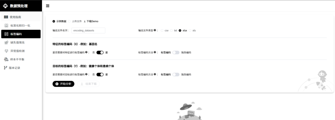 uO1EOTjBL4l07EIbBRSnurYNiaIJsCXNjiaAUMCoN2EdXHAQnWJo8vzaquiaowjrdEbLeQO8MFcTpMg5KAugXicI8w