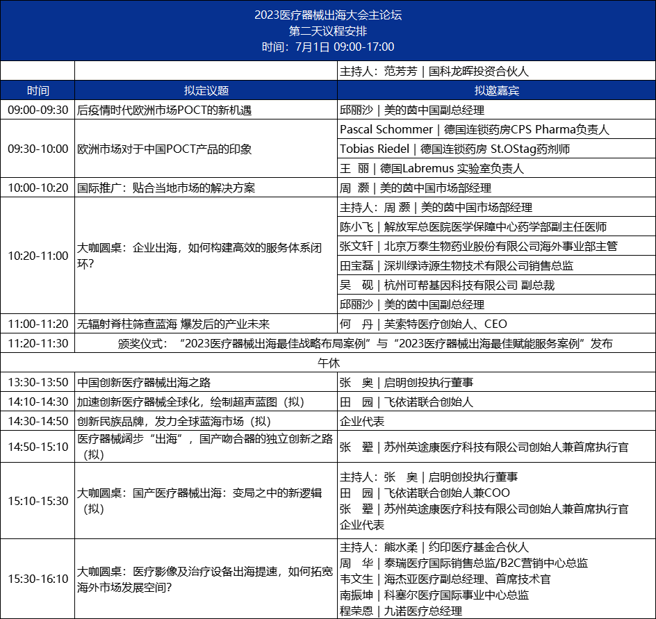 x42wUerFhmmtsZth2KWjd6XjfoSRMmRGWUb6js0YLy6yZXJdA2Uqqz0kLPNUspgicrrB2g7ic0K0ZtQ2ic88aUVBw