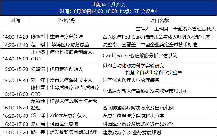 x42wUerFhmmtsZth2KWjd6XjfoSRMmRGeD5dpCbVMswoUEHMktdyVwiaWic0IE9ibKNiarwib6Niaiaeb4Xcodcf7q7tg