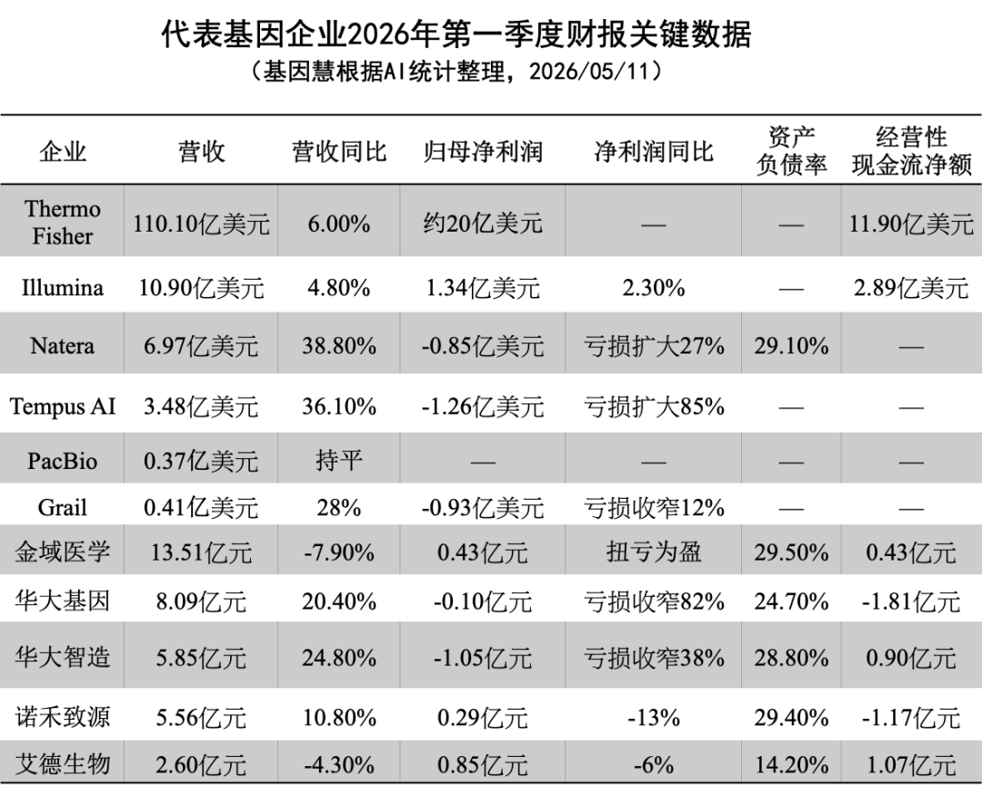 x701icxIMoQMZSkhaoqAKmo9OC52bls74nPZMIGUDapxOib3Tj5axLuiaicsoLLNiblPN2wJUR9tYocibhbncPUzyXhhvRQG5WiaHdPDPx1Ipkf2Mk